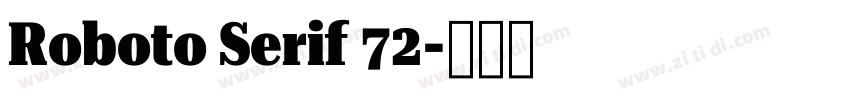 Roboto Serif 72字体转换